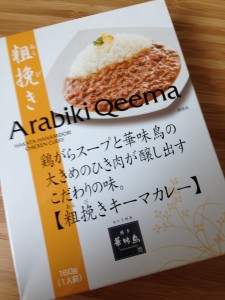 20140625